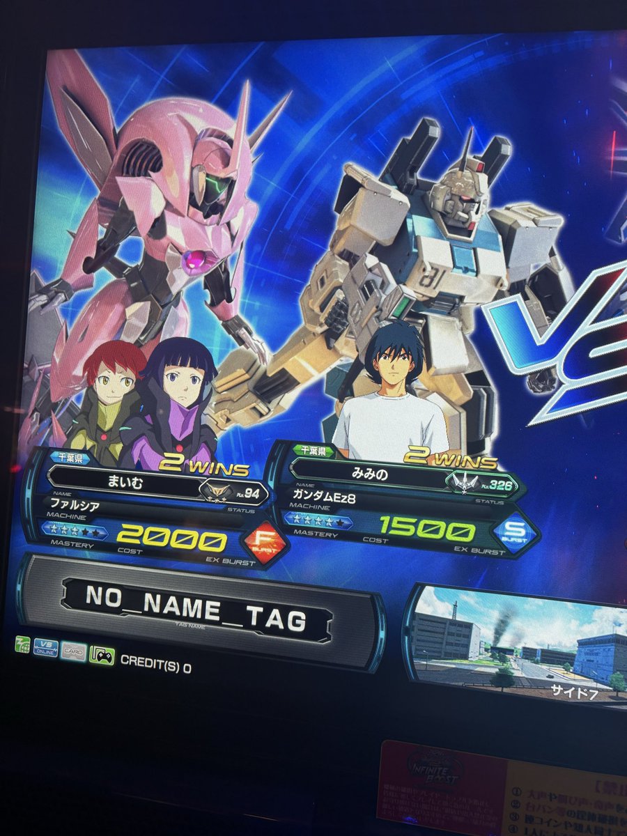 みみの (@mimi_no_963) / Posts / X