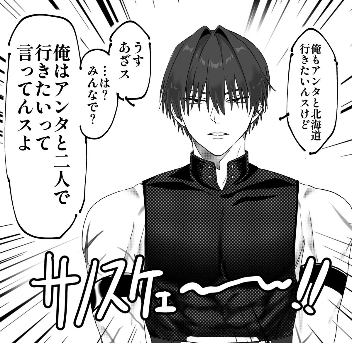 ❀タラコ様❀ SIERRA DESIGNS（シエラデザインズ） ワイド モッズコート / 65