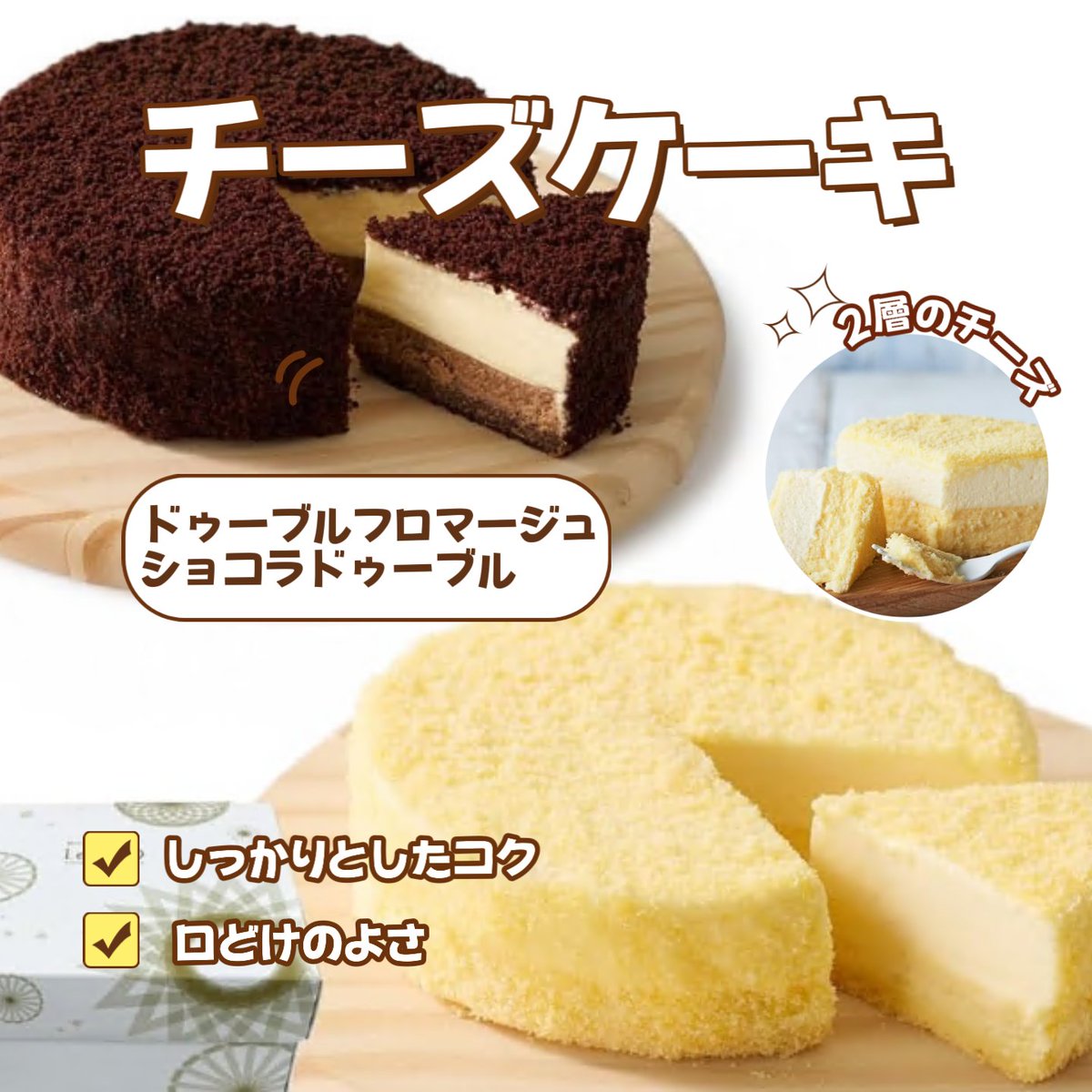 バナナ猫 (@bananacat0809) / Posts / X