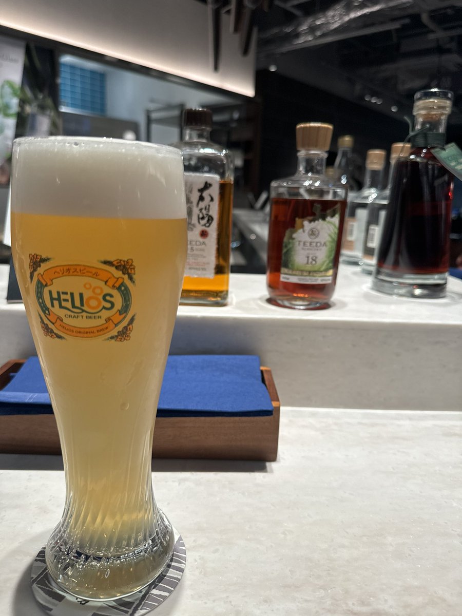 し〜らいん+ on X