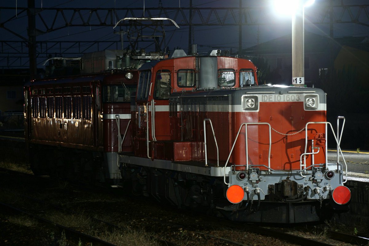 onion_ETC's tweet photo. 配8821 EF81 140+DE10 1603
遂に高崎のDEが消滅… https://t.co/seAkws1ECi