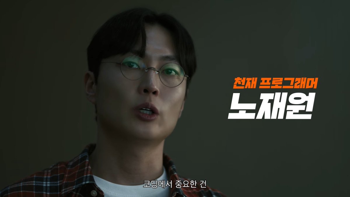 inthewonlight's tweet photo. Jaewon's new ads I don't understand a thing but he looks so good 🥹 https://t.co/ydnsSJguuV