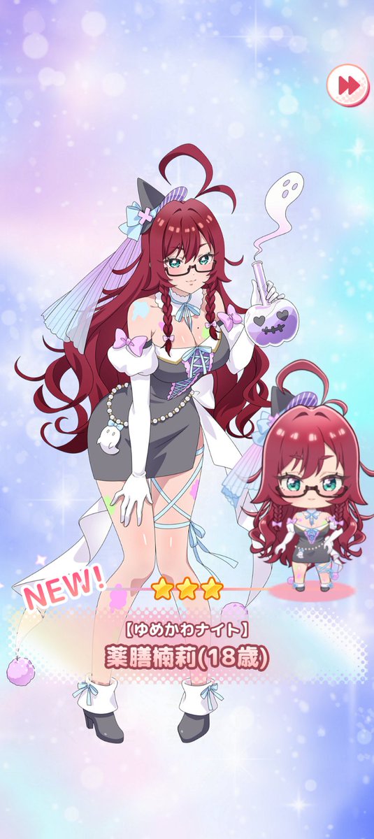 ☆★kazuchiru☆★様 ZZZ 16pt】ゼンレスゾーンゼロ 星流れ、神鳴の奔るが如く 缶バッジ