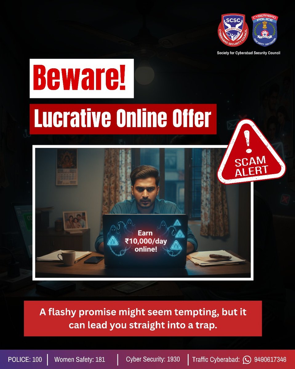 SCSC_Cyberabad's tweet image. 💼 Don’t Fall for Part-Time Job Scams! 🚨

Fake job offers promising easy money = 🚩
❌ Don’t pay registration/training fees
✅ Verify company before applying
📞 Report: 1930 | cybercrime.gov.in

Stay alert. Stay scam-free! 💪

#CyberJagruktaDiwas #SCSC #CyberabadPolice