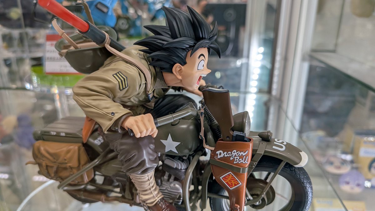 孫悟空 誕生日バースデーカード 孫悟空 誕生日バースデーカード 孫悟空 誕生日バースデーカード Goku