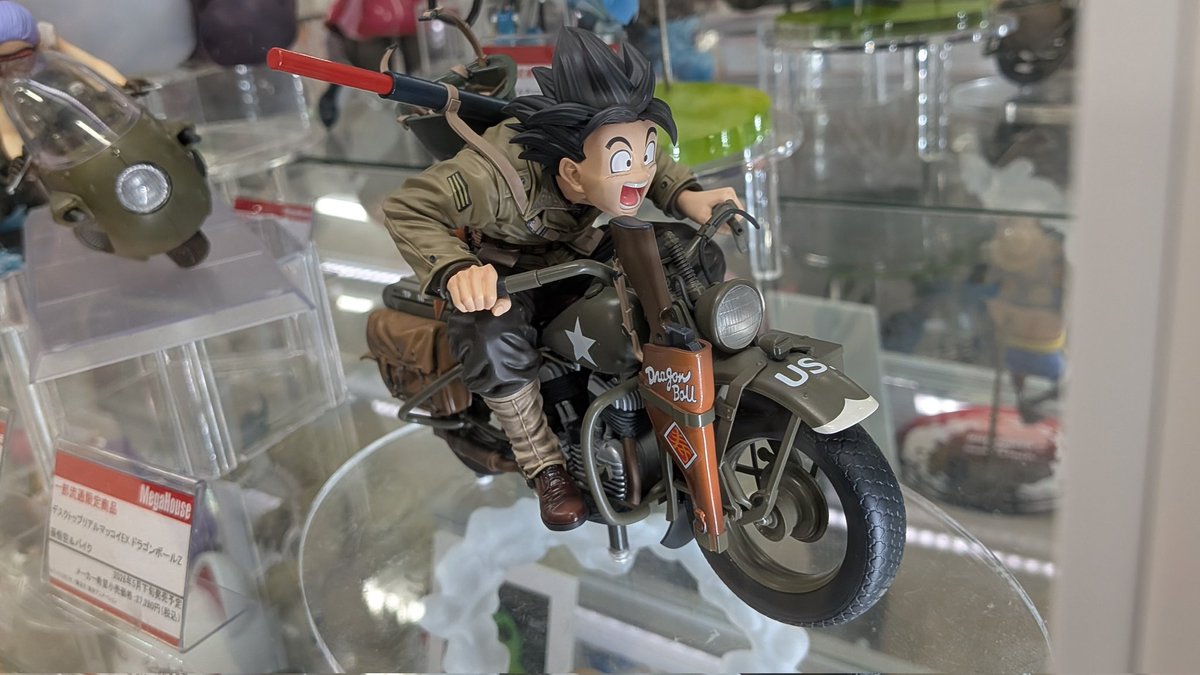 孫くん様専門 あみあみ秋葉原店より 26年5月発売予定 11月7日予約開始 デスクトップ