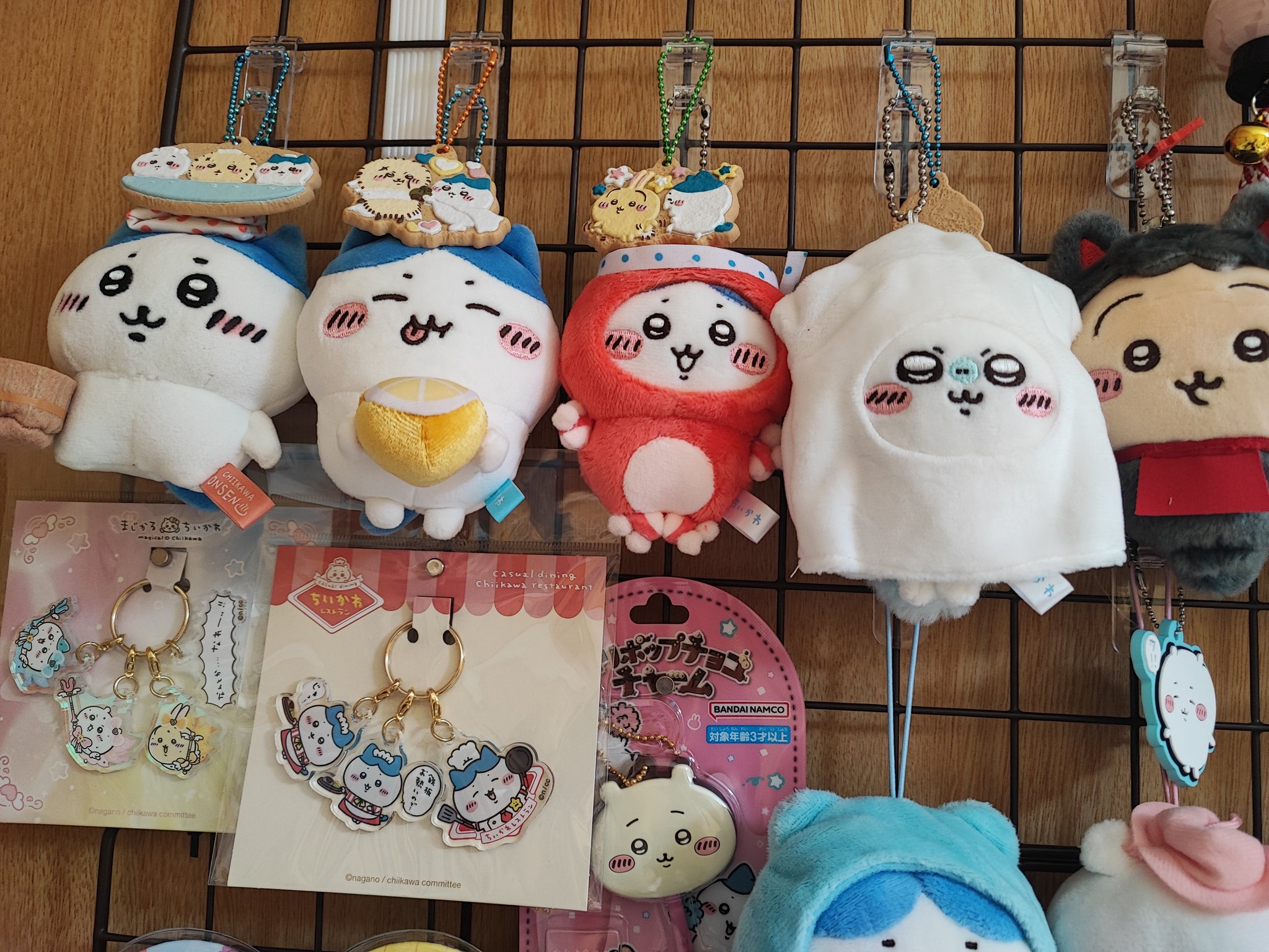 ちいかわグッズ - Search / X