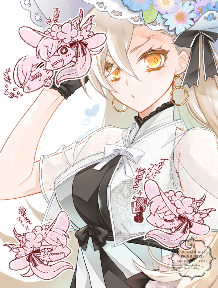 りんごあめ (@Ringo2156) / Posts / X