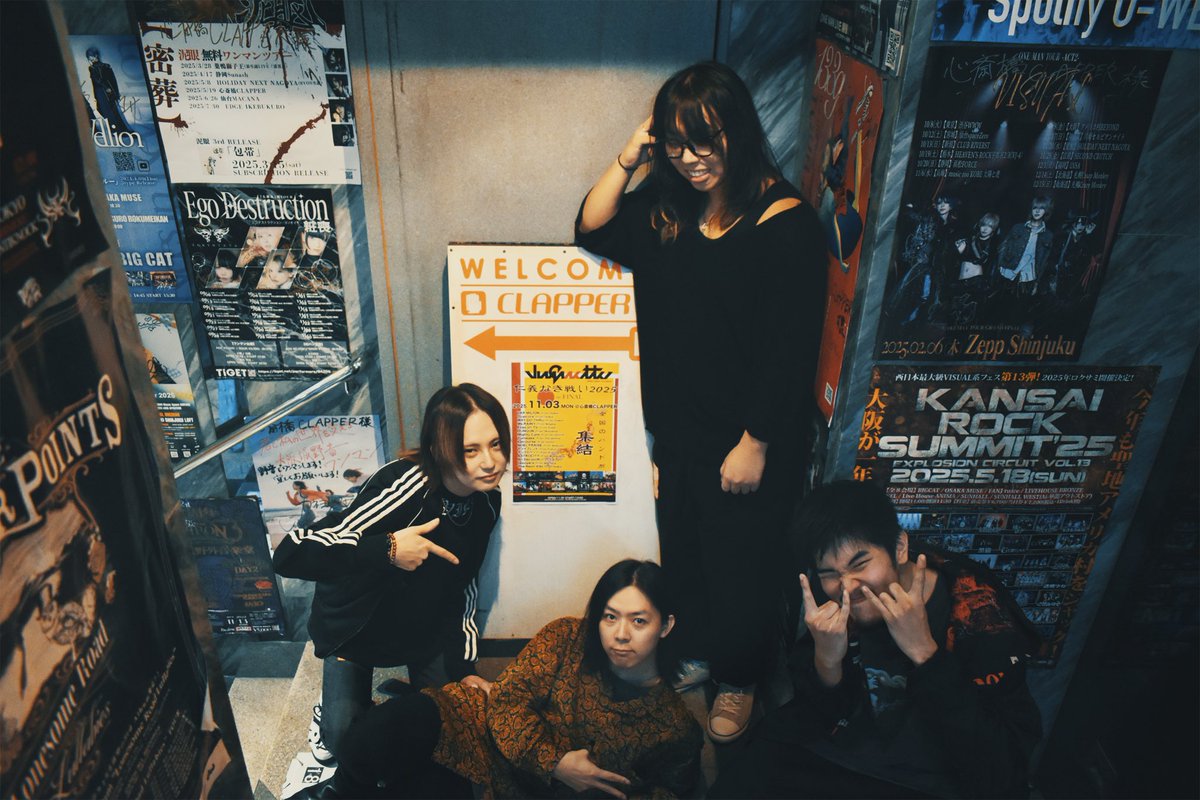 Shiryu (@s___shiryu___s) / Posts / X