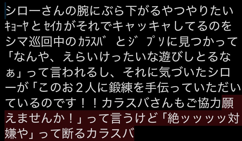 fbkn_29's tweet photo. https://t.co/NrFaO61iuE