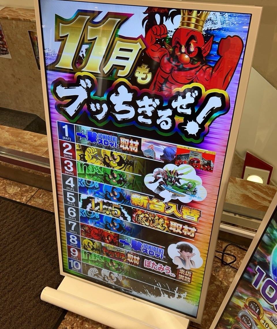 火まつり('85西武セゾングループ/シネセゾン/プロダクション群狼)　セル版 火まつり('85西武セゾングループ/シネセゾン/プロダクション群狼) セル