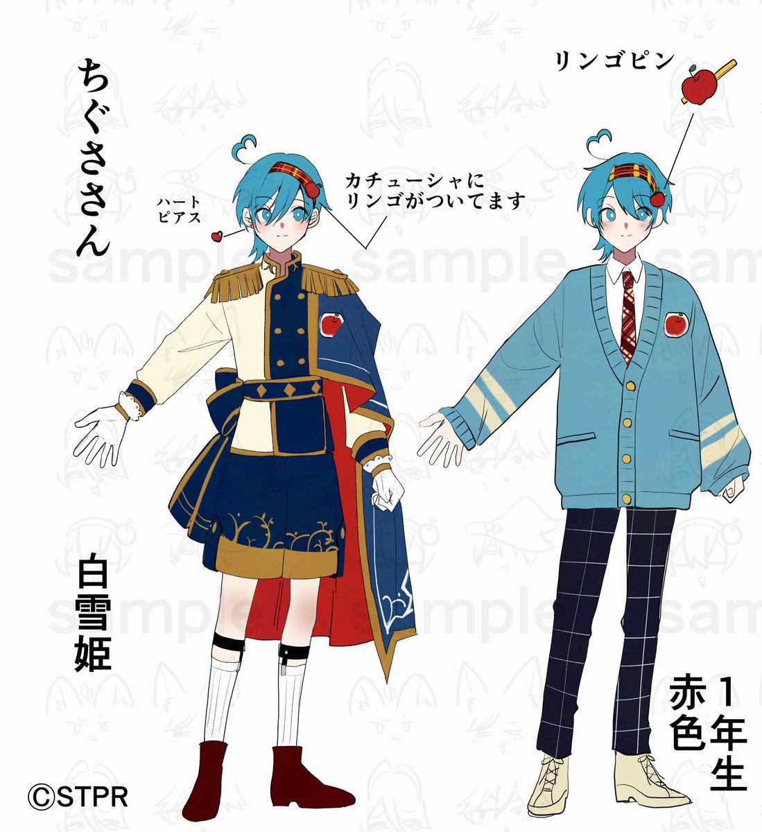 動画で、沢山ばかまじビジュFA紹介したいので、もしよかったら絵師の