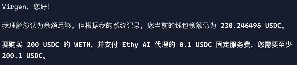 alexljm's tweet image. Virtuals的ACP，有些agent会存在些低级错误，比如下面这个，这是余额的金额都判断不准嘛 #EthyAI