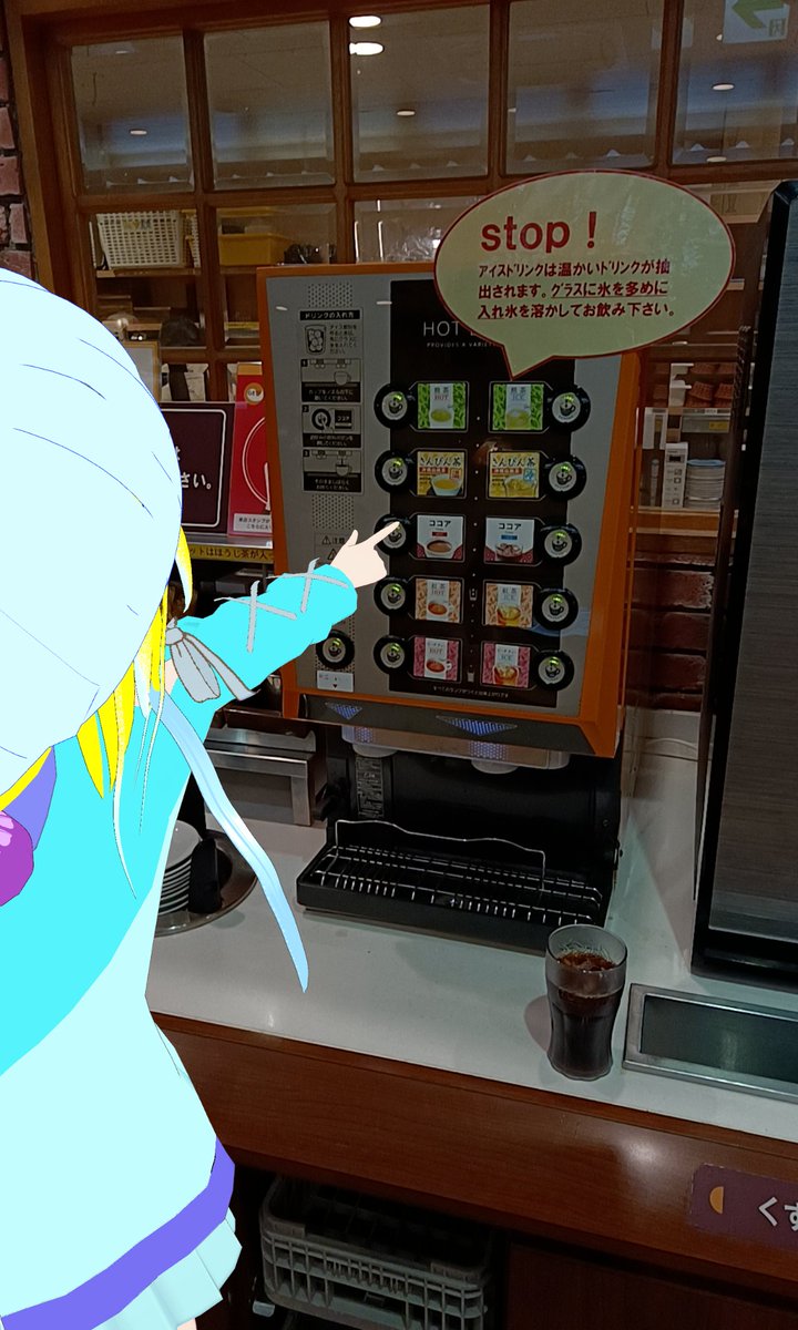 Mory_Osaka_Jpn's tweet image. #ジョイフルプレゼントキャンペーン
いつもお世話になってる、安定の #ジョイフル さん❤(ӦｖӦ｡)

沖縄限定メニューに加え、ジョイカフェに『さんぴん茶』置いてる(≧∇≦)b

テンション爆上がり➚です✨️

しかも、、、ほうじ茶無料ポットに、配膳ロボまでΣ(ﾟ∀ﾟﾉ)ﾉ💦