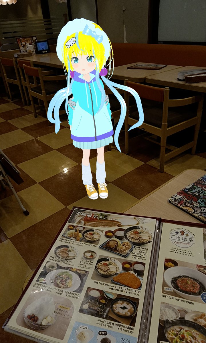 Mory_Osaka_Jpn's tweet image. #ジョイフルプレゼントキャンペーン
いつもお世話になってる、安定の #ジョイフル さん❤(ӦｖӦ｡)

沖縄限定メニューに加え、ジョイカフェに『さんぴん茶』置いてる(≧∇≦)b

テンション爆上がり➚です✨️

しかも、、、ほうじ茶無料ポットに、配膳ロボまでΣ(ﾟ∀ﾟﾉ)ﾉ💦