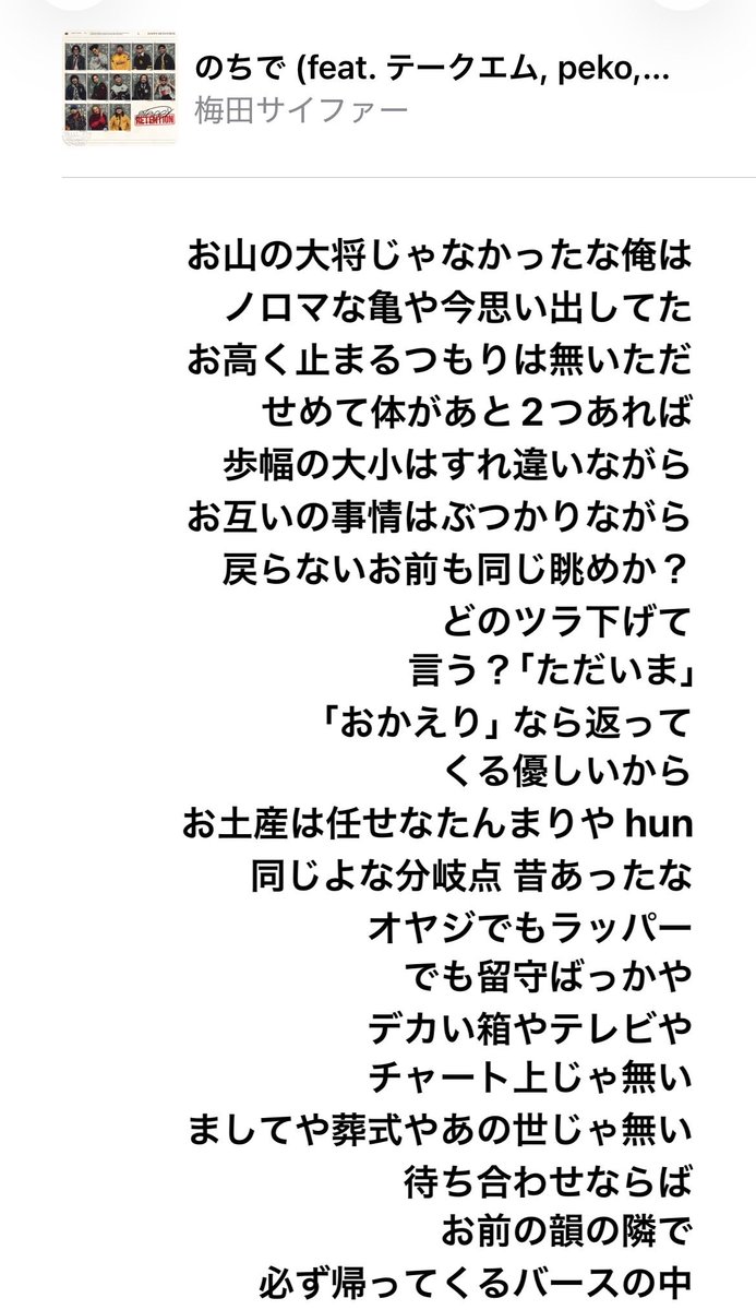 ShaLon -シャロン- on X