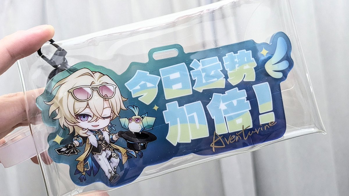 𝑨𝒗𝒆𝒏𝒕𝒖𝒓𝒊𝒏𝒆様のスーツケースアクセサリーが可愛すぎるー！！！！