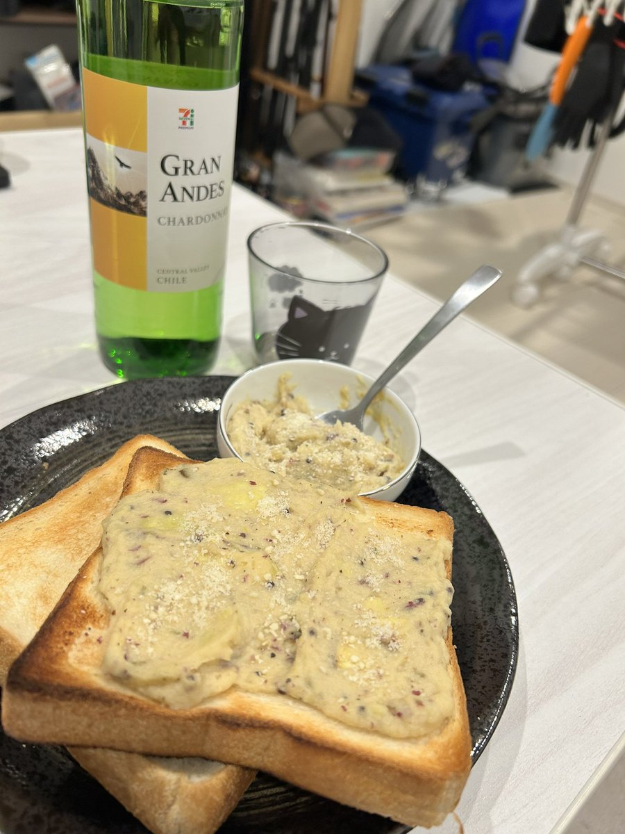 Fish throttle (クソ雑魚アングラー) tweet media