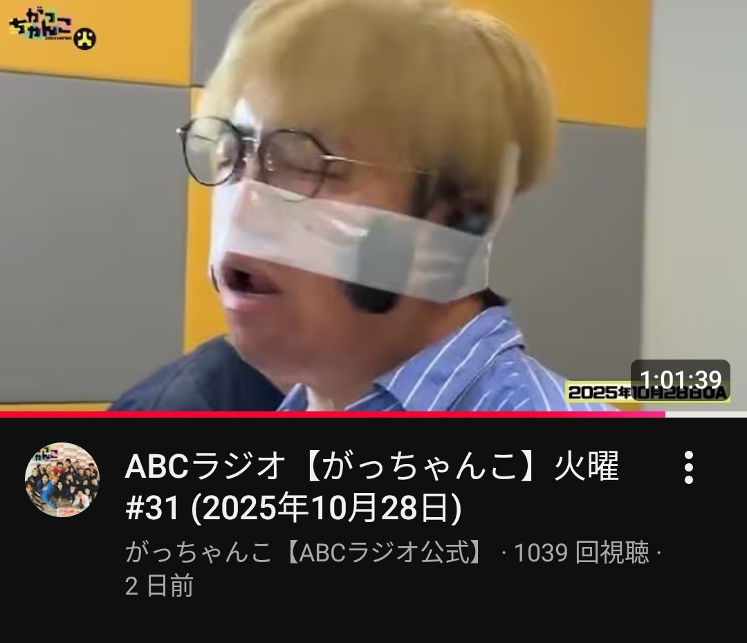 narunaka_892's tweet image. なかるてぃんも仁木さんも同じことしててしぬwww
#がっちゃんこ 
#火曜がっちゃんこ
#木曜がっちゃんこ