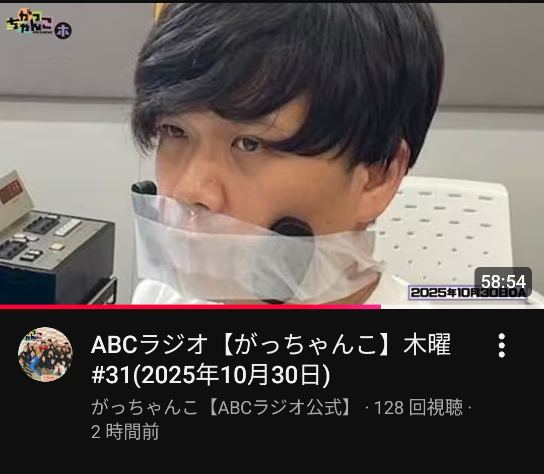 narunaka_892's tweet image. なかるてぃんも仁木さんも同じことしててしぬwww
#がっちゃんこ 
#火曜がっちゃんこ
#木曜がっちゃんこ