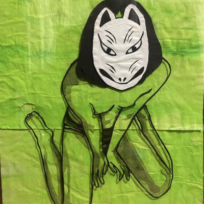 Kinako (@k17ko6m0t1) / Posts / X