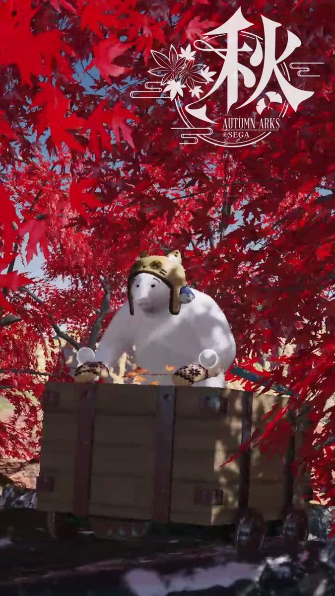 シロページ シロ on X