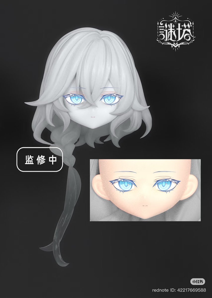 𐂂 彁 *.❅· (@kanoko_dolls) / Posts / X