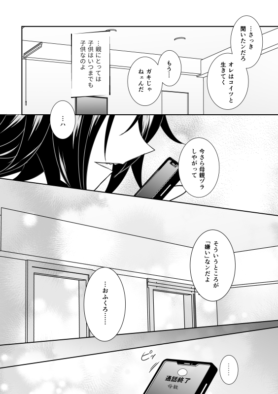 (2/3) 