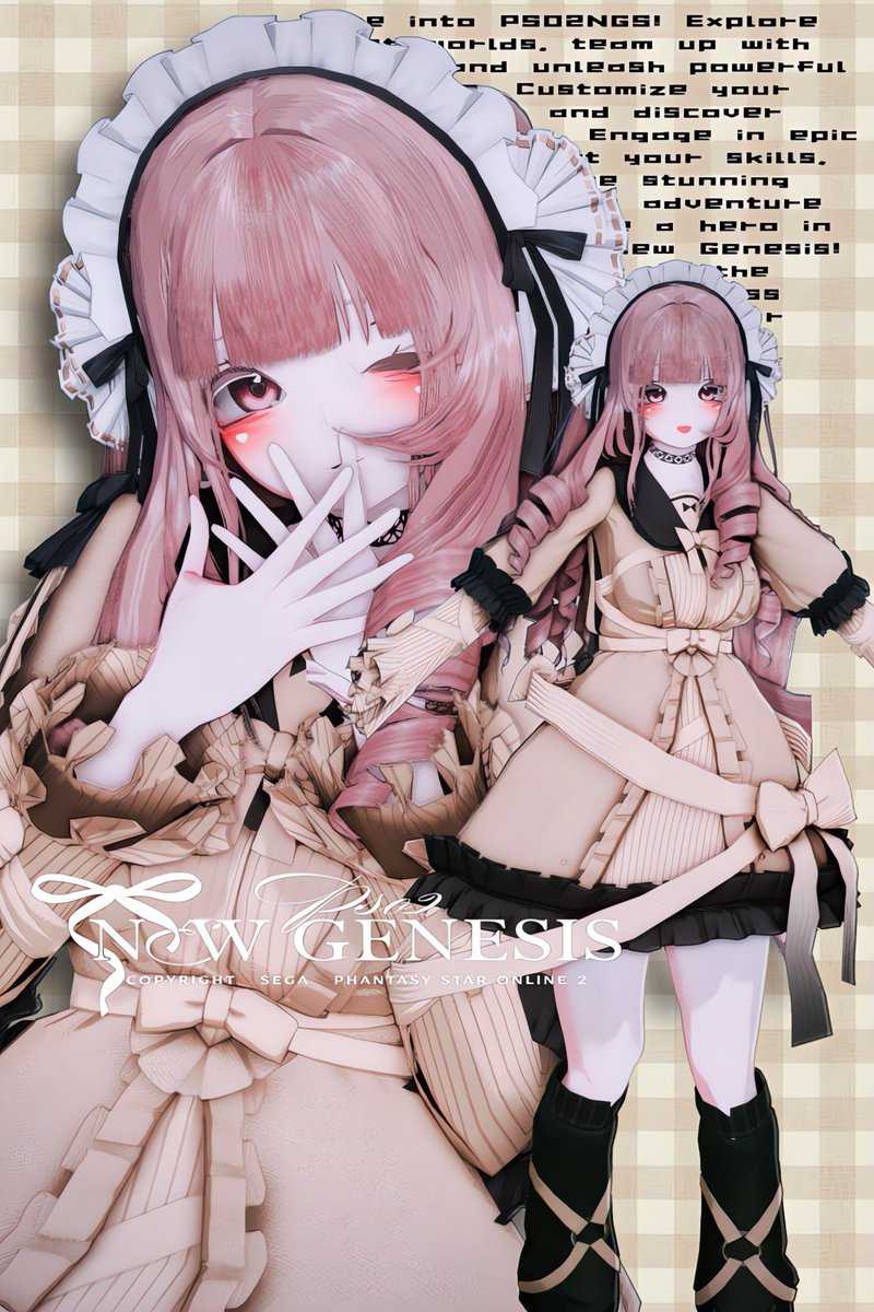 potechi_umai02's tweet image. #PSO2NGS_S︎S