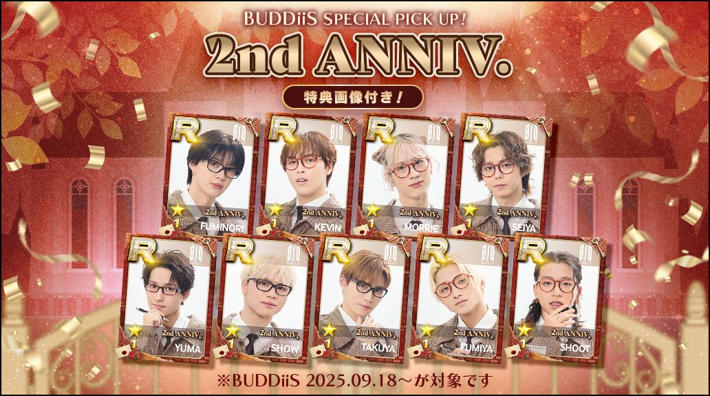 ひで 様専用　13/25 KAKA カカ　TOPPS CHROME soccer スナップボタンの打ち具を使った付け方 2 レザークラフト用パーツ