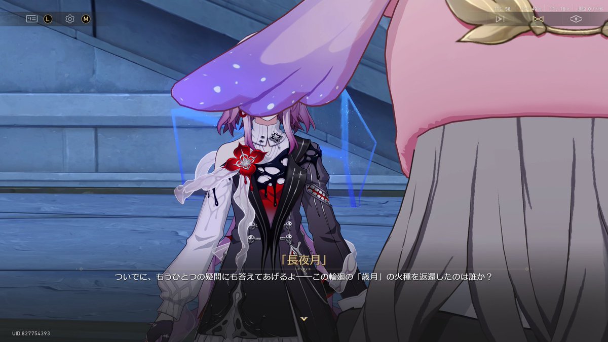 課金報酬のミュリオンの帽子被ってメインストーリー進めるとシリアスシーンが爆裂に面白くなるのでオススメです
#崩壊スターレイル