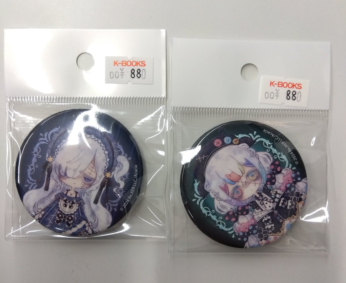 配信少女ノ裏垢迷宮 デジゲー博 缶バッジ 8点 コンプリートと名刺 セット