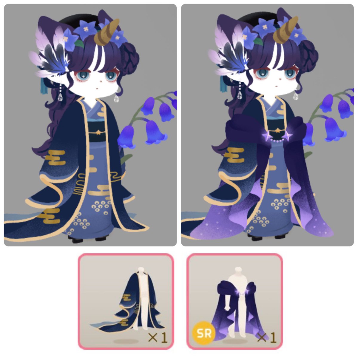 スターオーシャンEX ソーサリーグローブ