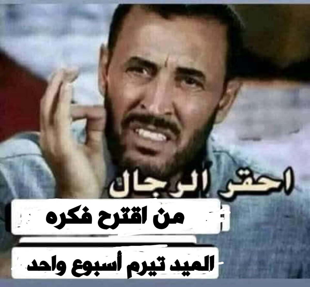 نَدنَد💜 (@nadashahin28872) on Twitter photo 