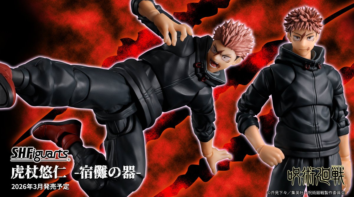 Bandai Spirits presenta la figura articulada "S.H.Figuarts", dedicada al estudiante de hechicería Yuji Itadori en su nueva versión "Sukuna’s Vessel", protagonista del manga y anime 'Jujutsu Kaisen'.