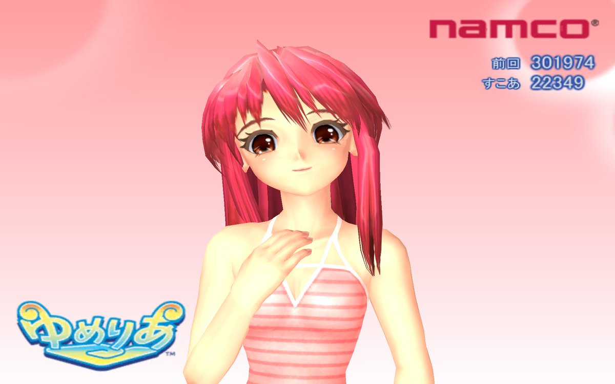 MoeAniking's tweet photo. PC新しくしたから、旧PCの中漁ってゆめりあﾍﾞﾝﾁﾏｰｸ回してみたよ。
i7 860+GTX460SLIで14万位だったのが
i7 4790K+GTX1080で20万位(だったかな?)
i7 13700KF+RTX4070であっさり30万超えてて草
ついでに、ちはやローリングも回したらｼﾍﾞﾘｱまで行っててすげーなw https://t.co/kmORApj0Fy