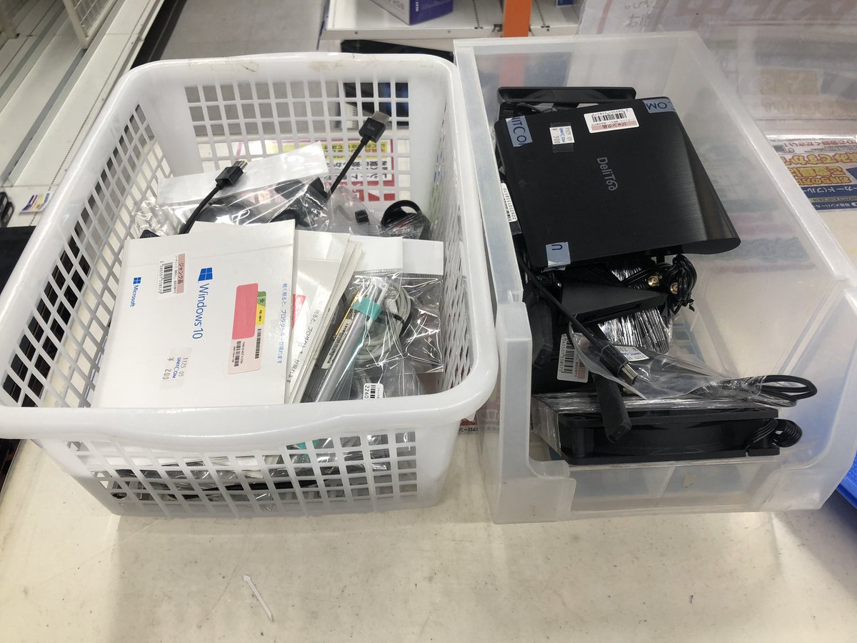 パソコン工房 秋葉原パーツ館 ジャンクコーナー (@outletkan) / Posts / X