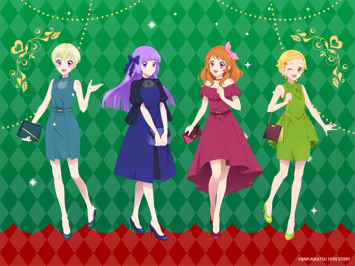 アイカツ！× and GALLERY コラボカフェ
✩˖°⌖.꙳✩「Noble STAR Cafe」✩˖°⌖.꙳✩

💗大空あかり / 氷上スミレ / 新条ひなき / 服部ユウ💗
冬にぴったりなドレスコーデで登場❄️

今しか見られない特別なイラストを使ったグッズも登場✨

ご予約・詳細はこちら
👉collabo.and-gallery.com/aikatsu

#アイカツ