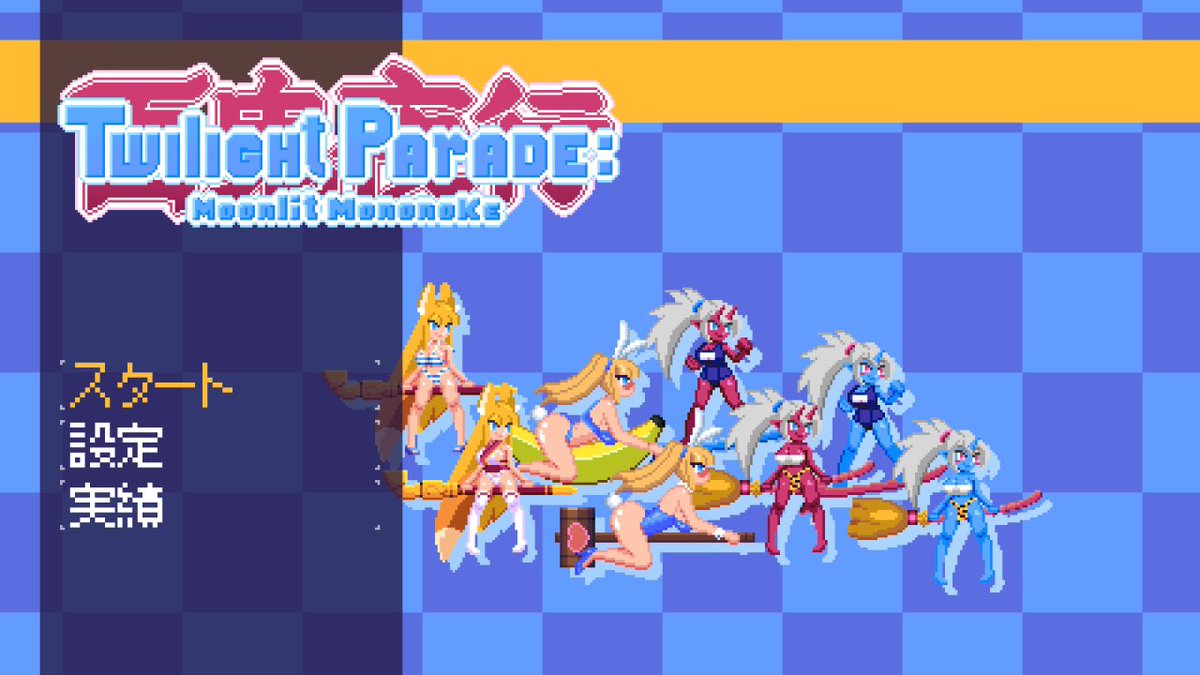 ☆くるりん☆ くるりん on X