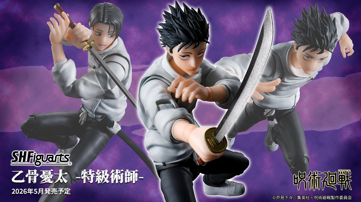 Bandai Spirits presenta la figura articulada "S.H.Figuarts", dedicada al hechicero Yuta Okkotsu en su nueva versión "Special Grade Sorcerer", uno de los personajes del manga y película 'Jujutsu Kaisen 0'.