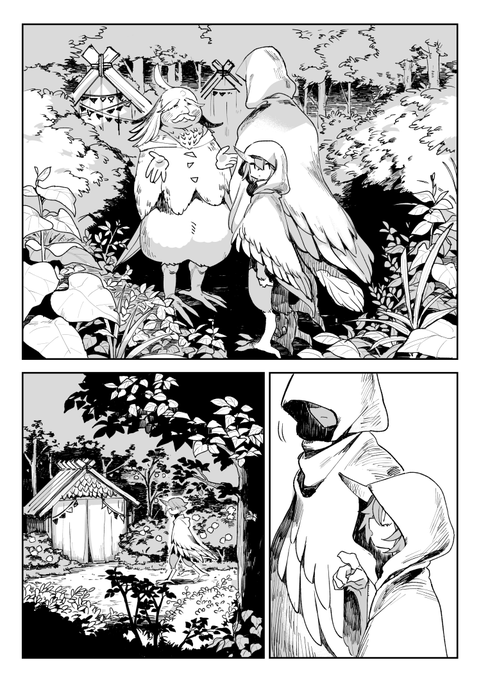 試験的に描いてたまんが。セリフは自由に想像してみよう! 