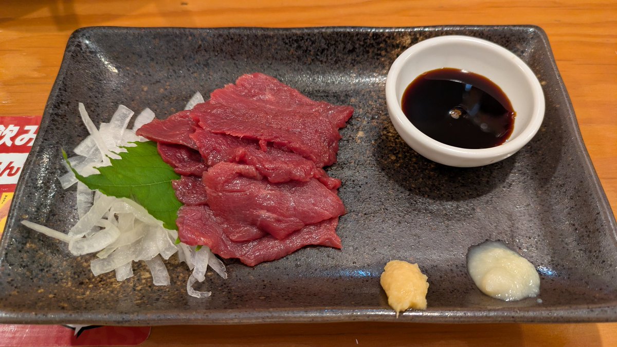 ましや MAG目覚まし時計 ミグレイト｜あなたに寄り添う MAG (マグ) の時計