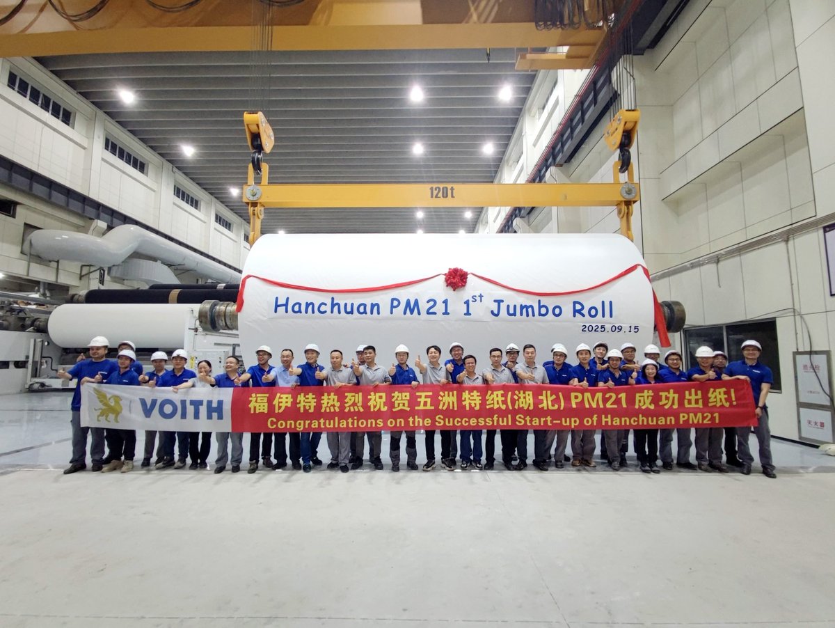 europawire's tweet image. #Voith and Wuzhou Special #Paper Reinforce Strategic Alliance with Commissioning of the World’s Widest Specialty #PaperMachine news.europawire.eu/voith-and-wuzh… @voithgroup