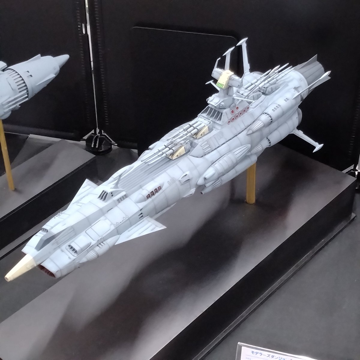 うーさん VT-01832-2】2ND ARCHIVE bunny space Long sleeve Back print