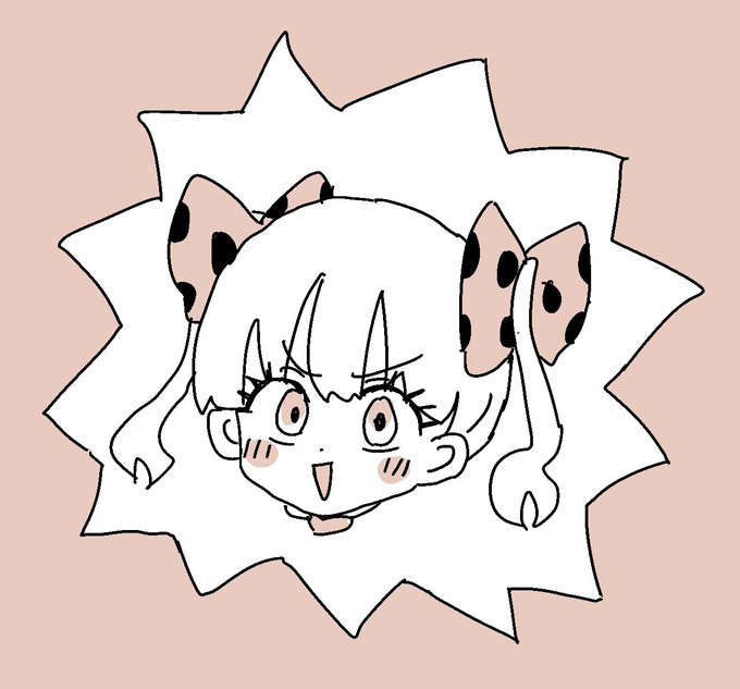 変な漫画(18P)を描きました
13日にpixivなどで投稿します
支援サイトで先読みできるので
覗いてみてね 