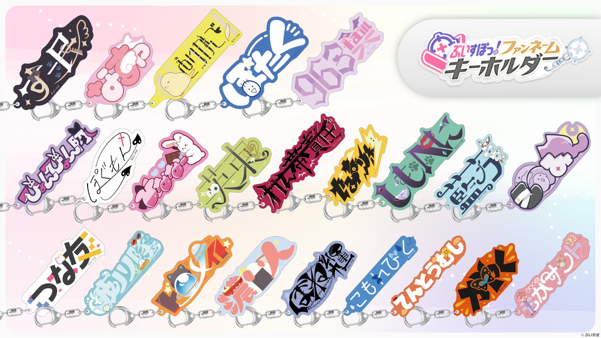 かぼちゃ (@kaboch11mai) / Posts / X