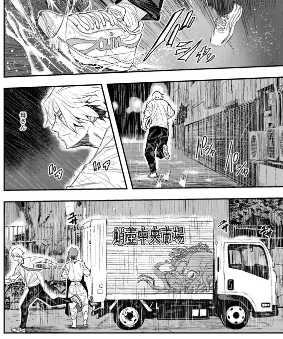 もちろん次回作も走ります 