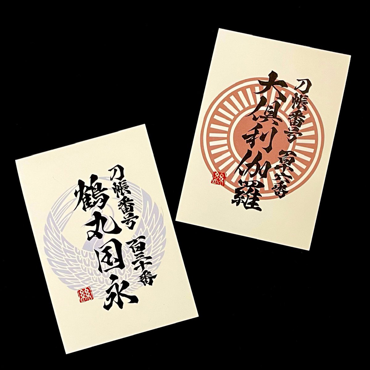 kan@▽▽11/16閃華・東6 メ 14ab🍁 (@kan32lv1) / Posts / X