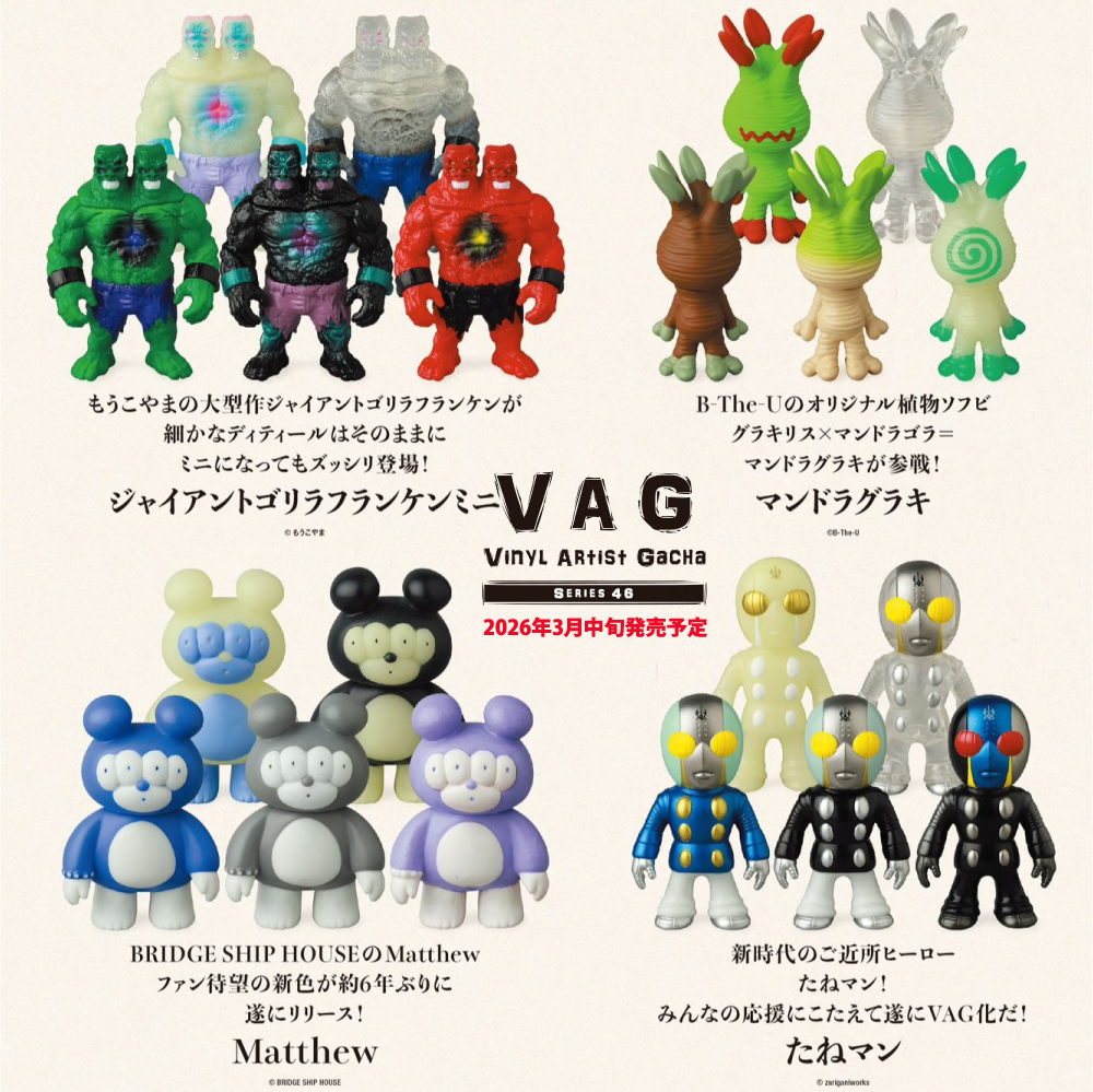 もうこやま (@moucoyama) / Posts / X