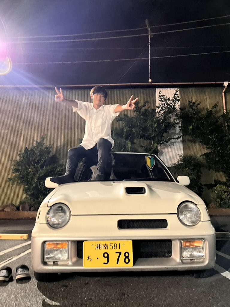 ぜろろく@次は普通車乗る on X ぜろろく@次は普通車乗る on X